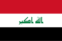 Author Geographical Coverage: Irak